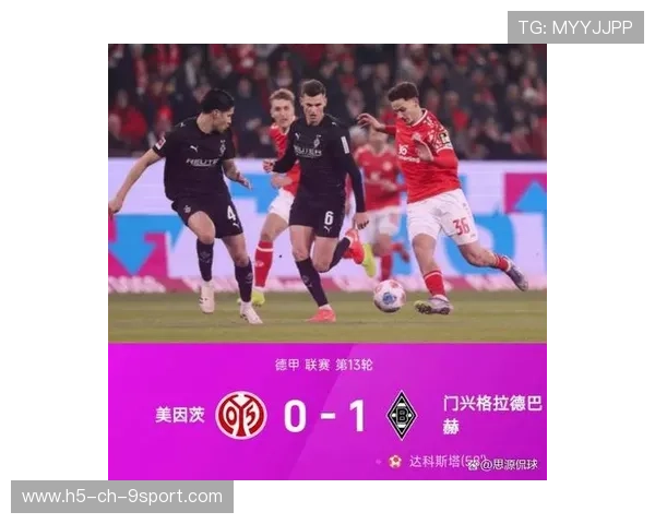 “法甲积分榜持续变动，局势日益紧张”，法甲积分榜最新积分榜排名