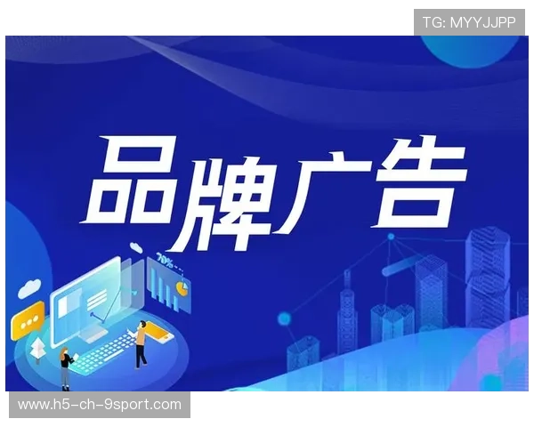 《知名品牌布局电竞广告，营销策略新高度》，电竞营销有关的品牌