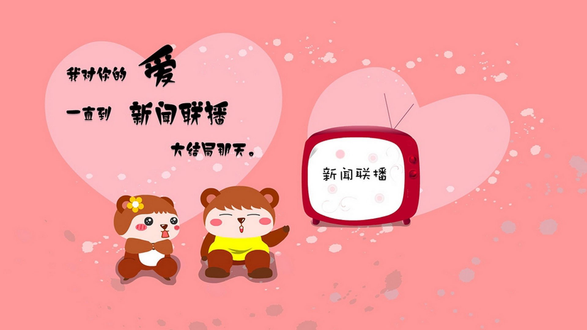 PSG决赛失利引发球迷广泛热议，psi总决赛冠军