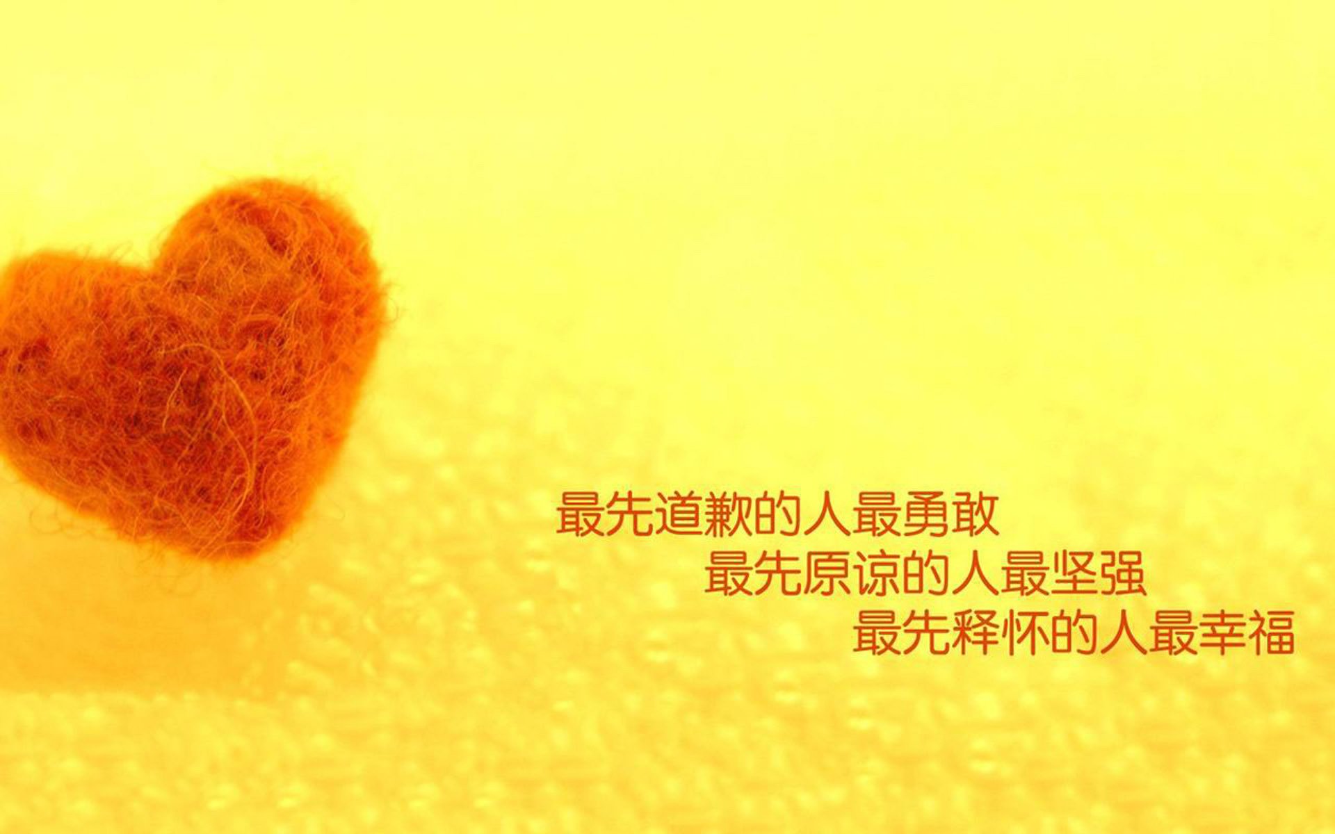 五大联赛争冠球队是否比保级球队更依赖控球节奏，五大联赛榜首