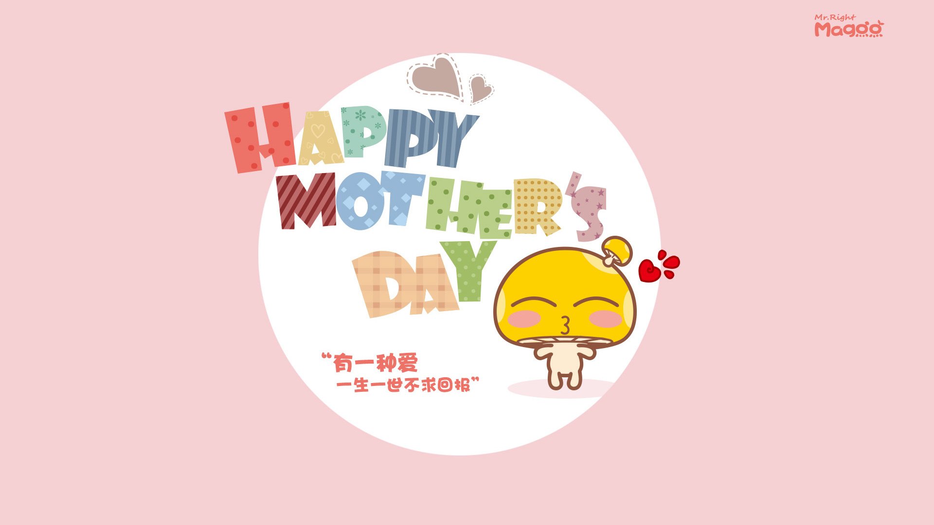 仰泳冲刺瑞士排名稳步提升，仰泳s11