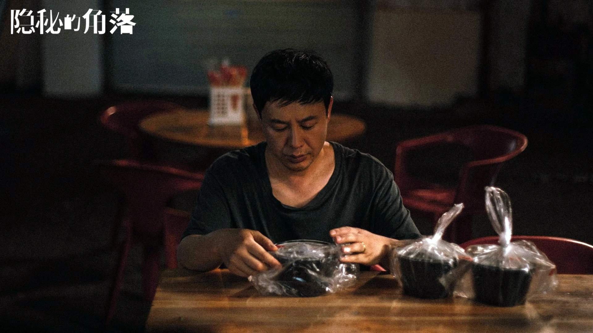 尼尔·巴特尔的防守让袋鼠队防线更加坚不可摧，巴特尔模仿奥尼尔