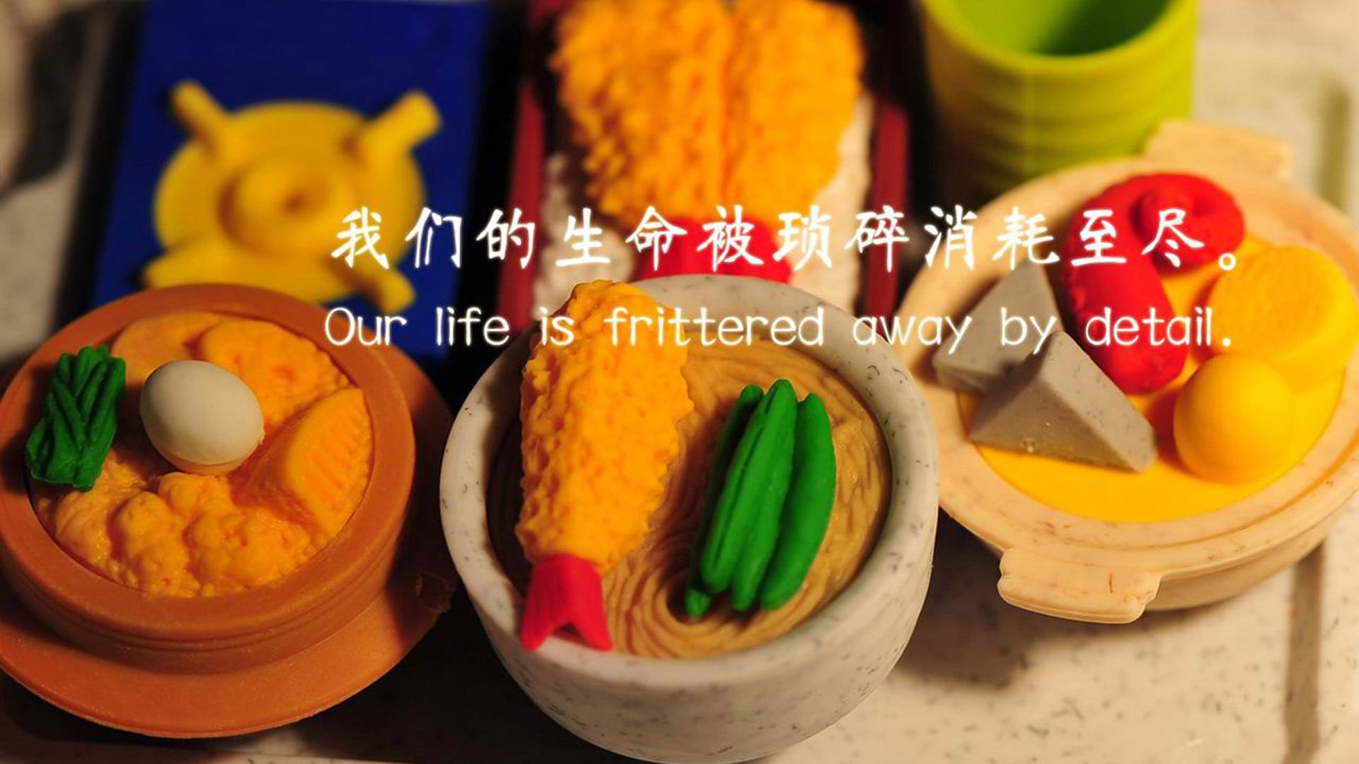 中国足球职业联赛引入先进科学训练技术，中国足球职业联赛体系